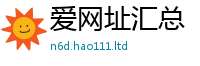 天天彩澳门天天彩今晚到2025新澳门天天精准大全谜语